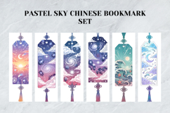 Pastel Sky Traditional Chinese Bookmark Set,Cloud Lantern Product Image 2