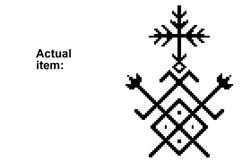 Cross stitch traditional Baltic ornament pattern embroidery Product Image 2