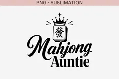 Mahjong quote png design for T-shirts Product Image 4