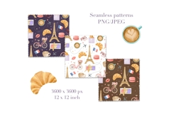 Paris Watercolor Seamless Pattern Product Image 4