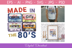 Made in the 80s Print Product Image 1
