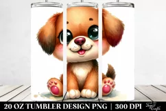 Smiling Plush Dog | 20 Oz Tumbler Product Image 2