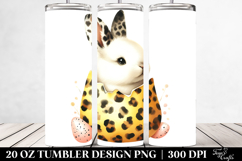 20 Oz Tumbler Design Product Image 2