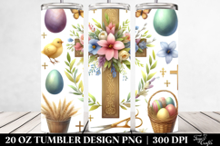 20 Oz Tumbler Png Product Image 2