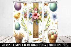 20 Oz Tumbler Png Product Image 2