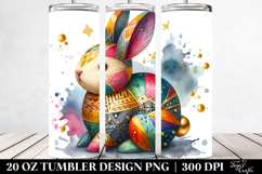 20 Oz Tumbler Png Product Image 2