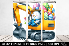 20 Oz Tumbler Png Product Image 2