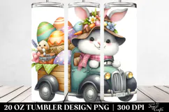 20 Oz Tumbler Png Product Image 2