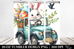 20 Oz Tumbler Png Product Image 2