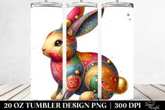 20 Oz Tumbler Design Product Image 2