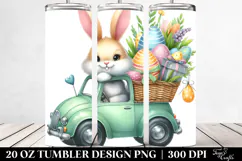 20 Oz Tumbler Png Product Image 2