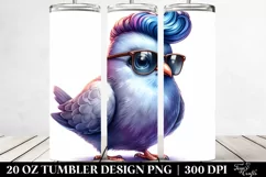 Funny Baby Dove Playing | 20 oz Tumbler Product Image 2