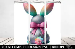 20 Oz Tumbler Png Product Image 2