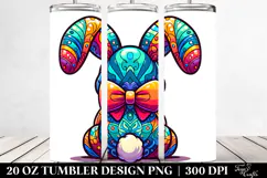 20 Oz Tumbler Png Product Image 2