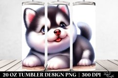 Expressive Siberian Husky Tumbler Product Image 2