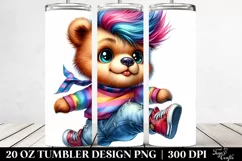 Watercolor Jumping Baby Bear | 20 oz Tumbler Product Image 2