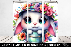 20 Oz Tumbler Png Product Image 2