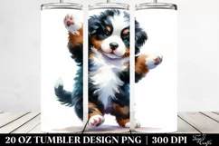 Dancing Bernese Mountain Dog | 20 Oz Tumbler Product Image 2
