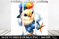 Dancing Baby Chicken | 20 Oz Tumbler Product Image 2