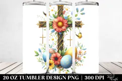 20 Oz Tumbler Png Product Image 2
