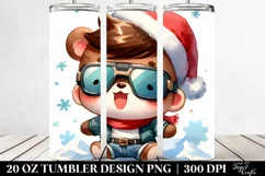 Enthusiastic Baby Bear 20 Oz Tumbler Product Image 2