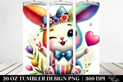 Love 20 Oz Tumbler Png Product Image 2