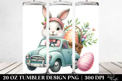 20 Oz Tumbler Png Product Image 2