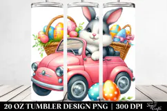 20 Oz Tumbler Png Product Image 2