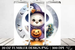 Cute Baby Peacock 20 Oz Tumbler Product Image 2