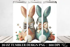 20 Oz Tumbler Png Product Image 2
