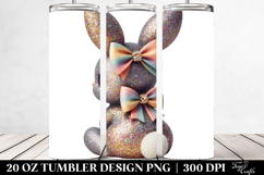 20 Oz Tumbler Png Product Image 2