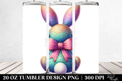 20 Oz Tumbler Png Product Image 2