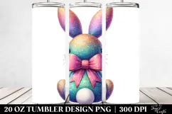 20 Oz Tumbler Png Product Image 2