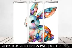 20 Oz Tumbler Png Product Image 2