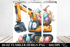 20 Oz Tumbler Png Product Image 2