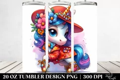 Cute Unicorn Playing | 20 oz Tumbler Product Image 2