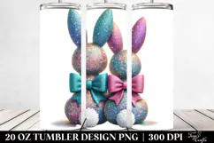 20 Oz Tumbler Png Product Image 2