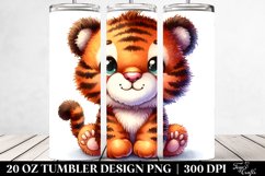Smiling Plush Tiger | 20 Oz Tumbler Product Image 2
