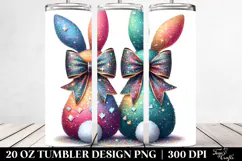20 Oz Tumbler Png Product Image 2