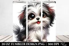 20 Oz Tumbler Png Product Image 2