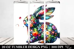 20 Oz Tumbler Png Product Image 2