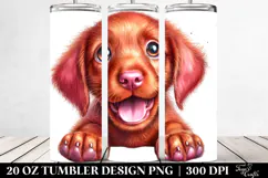 20 Oz Tumbler Png Product Image 2