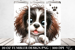 20 Oz Tumbler Png Product Image 2