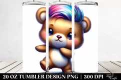 Cute Baby Bear Dancing | 20 oz Tumbler Product Image 2