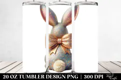 20 Oz Tumbler Png Product Image 2