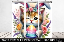 20 Oz Tumbler Design Product Image 2