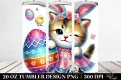 Valentines 20 Oz Tumbler Png Product Image 2