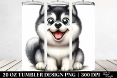 Crazy Looking Akita with Popping Eyes | 20 oz Tumbler Product Image 2