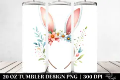 20 Oz Tumbler Png Product Image 2