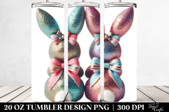 20 Oz Tumbler Png Product Image 2